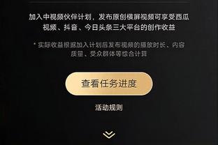 罗马诺：亚特兰大中锋穆里尔将加盟奥兰多城，100万欧转会费